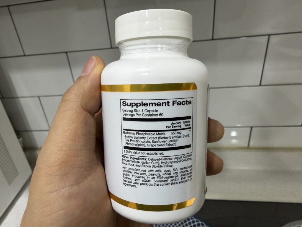 베르베린 어드밴스드 성분표 Berbevis