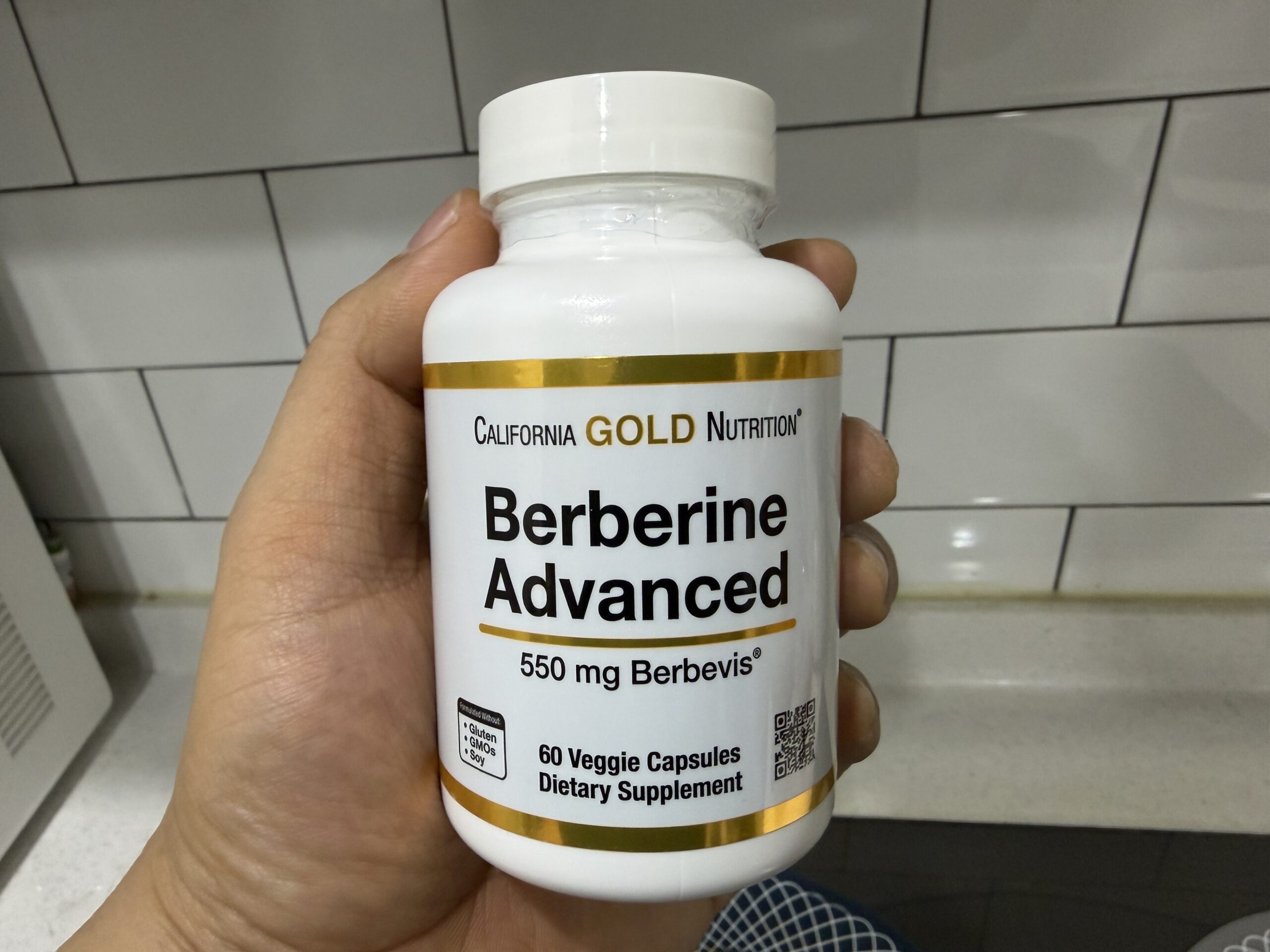 California Gold Nutrition 베르베린 어드밴스드 550mg